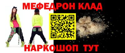 ALPHA PVP Коммунар