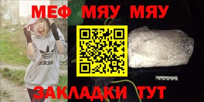 ALPHA PVP Коммунар