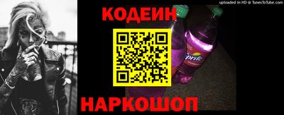 Альфа ПВП Конаково