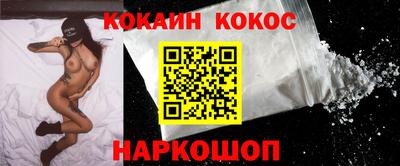 Альфа ПВП Конаково
