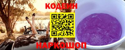 Альфа ПВП Конаково