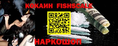 ALPHA PVP Коммунар