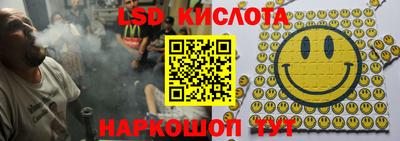 ALPHA PVP Коммунар