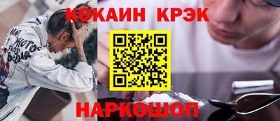 ALPHA PVP Коммунар