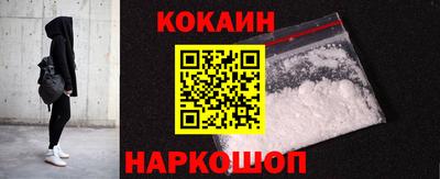 Альфа ПВП Конаково
