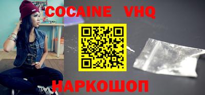 Альфа ПВП Конаково