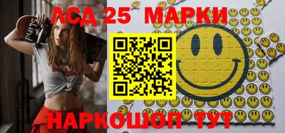 мефедрон мука Комсомольск-на-Амуре