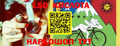 Альфа ПВП Конаково