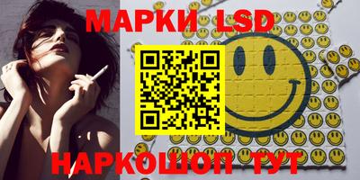 ALPHA PVP Коммунар
