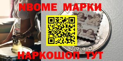 мефедрон мука Комсомольск-на-Амуре