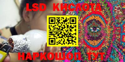 мефедрон мука Комсомольск-на-Амуре