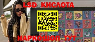 Альфа ПВП Конаково