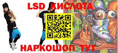 ALPHA PVP Коммунар