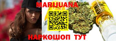 мефедрон мука Комсомольск-на-Амуре