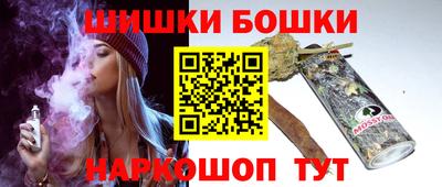 мефедрон мука Комсомольск-на-Амуре