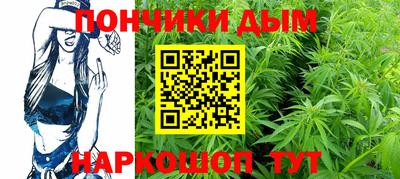 ALPHA PVP Коммунар