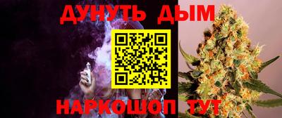 ALPHA PVP Коммунар
