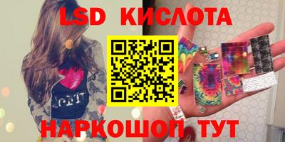 ALPHA PVP Коммунар