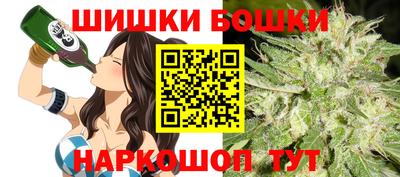ALPHA PVP Коммунар