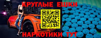 Альфа ПВП Конаково