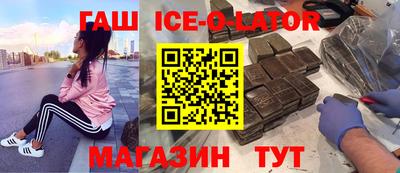 Альфа ПВП Конаково