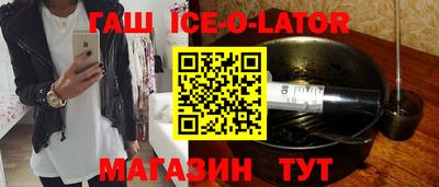 мефедрон мука Комсомольск-на-Амуре