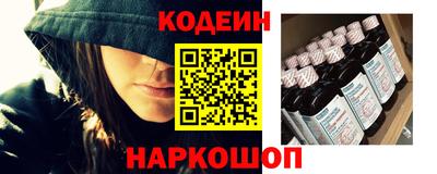 Альфа ПВП Конаково