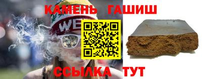 Альфа ПВП Конаково