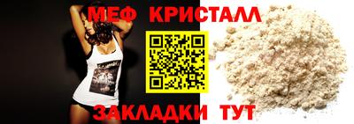 ALPHA PVP Коммунар