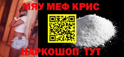 ALPHA PVP Коммунар