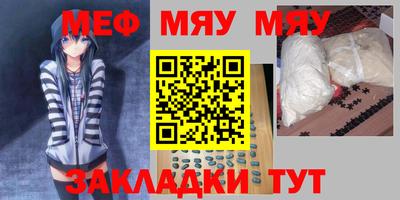 Альфа ПВП Конаково