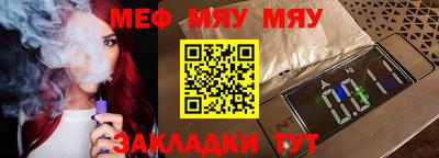 ALPHA PVP Коммунар