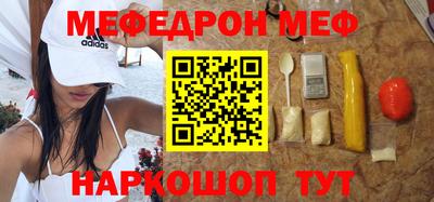 ALPHA PVP Коммунар